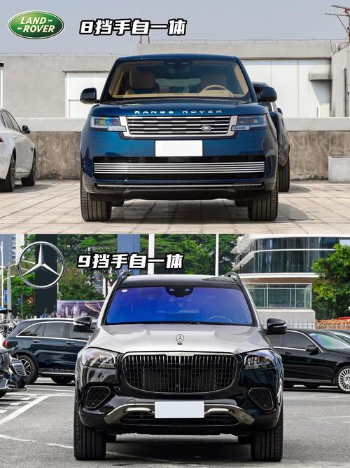 重庆77迈巴赫经典与现代的完美融合，路虎如何塑造独特的品牌形象